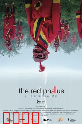 红色欲望：情欲漩涡