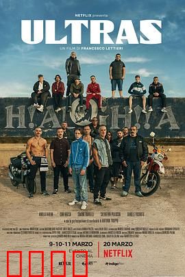 超极限：生死一跳