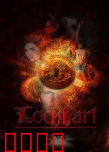 洛克海特的遗物：最后的密码