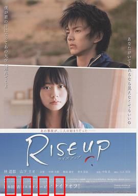 飞上长空：最后的飞行梦