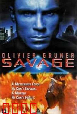 机密特区：猎鹰行动