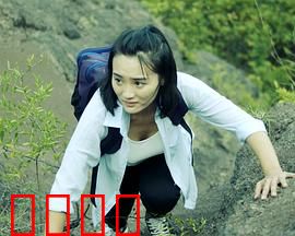 荒野女人：血性与救赎