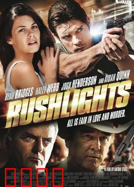 火速搭档：爆笑警匪双雄