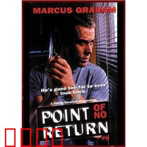 绝壁逢生：极限求生