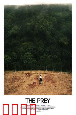 猎物2019：暗夜猎杀