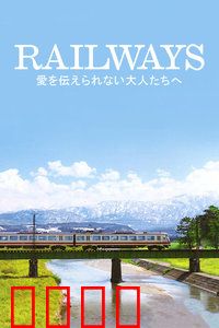 致不会表达爱的人：用行动说爱你