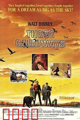 翠谷天伦：田园牧歌