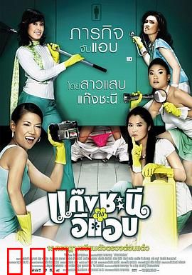 鸾凤和鸣：乱世情歌