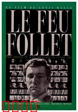 鬼火1963：燃尽前的最后一夜