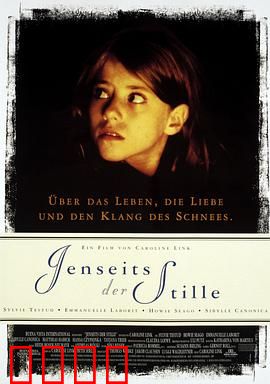 走出寂静：无声世界的桥梁