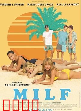 半老徐娘：再婚奇缘