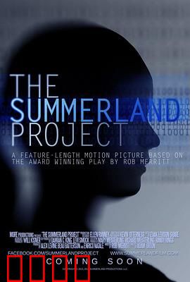 艾米莉亚2.0：觉醒的反叛