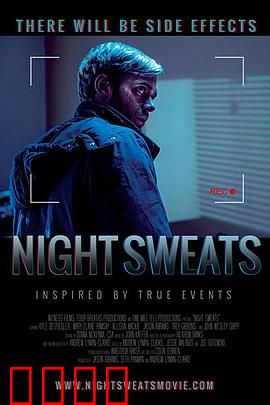 神秘病毒：绝境求生