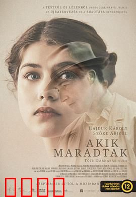 那些曾经：音乐与爱