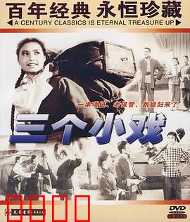 老保管：坚守岗位的忠诚