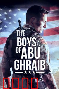 阿布格莱布的男孩：绝望与希望