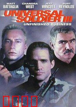 萧墙内外：亲情裂变