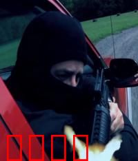 上尉战役：最后的冲锋