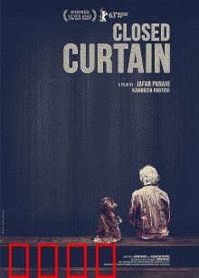 闭幕：最后一场戏