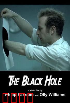 黑洞：深渊凝视