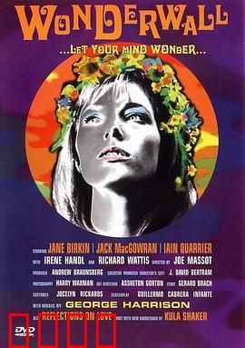 迷墙1968：青春革命