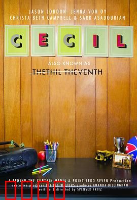 奇异小子：荒诞青春的堕落之旅