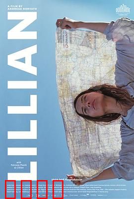 莉莉安：破碎的梦