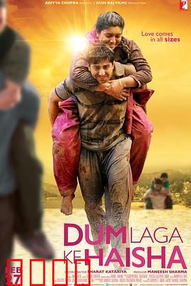 胖妹子也会有春天：自信蜕变记