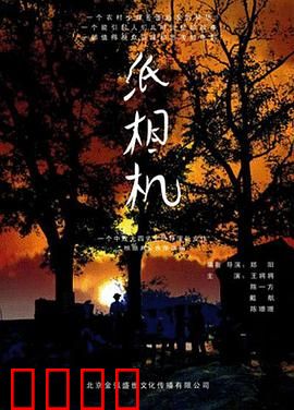 纸相机：梦想的焦距