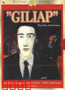 羁旅情愫：异国孤影