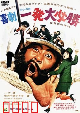 一发必胜：神枪手的抉择