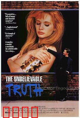 难以置信的事实：谎言与真相之间