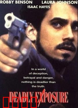 致命爆发力：基因觉醒的代价