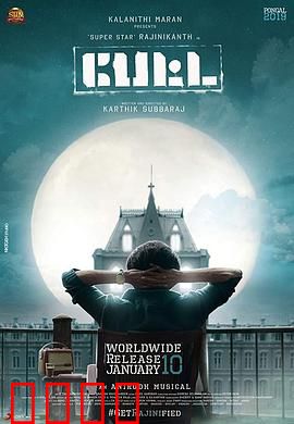 神勇佩塔：孤胆英雄破敌阵