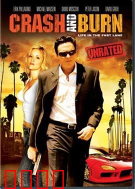 双面神探：卧底身份成谜