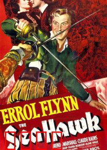 海鹰：潜艇传奇