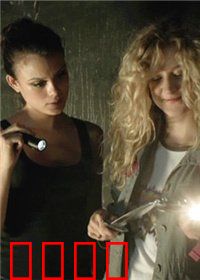 渗透行动：卧底毒枭的生死抉择