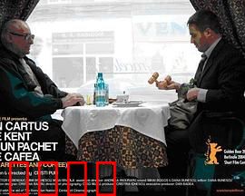 香烟与咖啡：都市孤寂