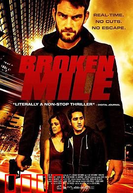 红色谜团：血色婚礼之谜