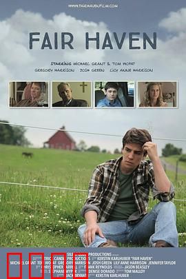 避风港湾：爱的救赎