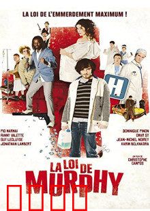 墨菲定律：厄运连环