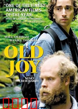 昨日欢愉：徒步中的心灵对话