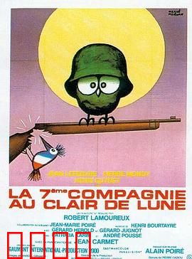 深入敌后搞搞震3：终极搞笑特工