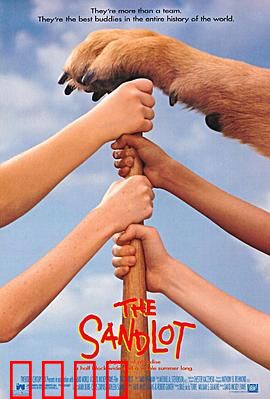 沙地传奇：棒球之夏