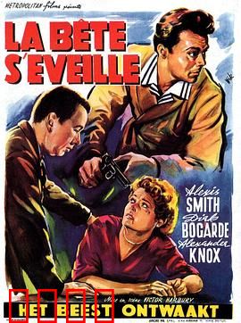 沉眠之虎：猛醒危机