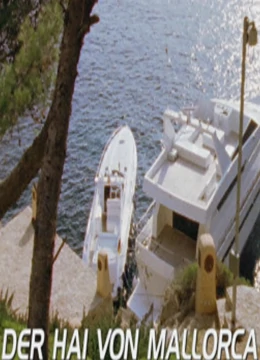 海上惊鱼：深海巨兽来袭