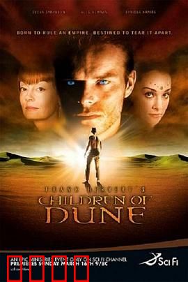 沙丘之子：命运觉醒