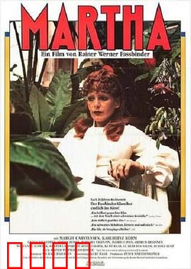 玛尔塔：孤独的真相