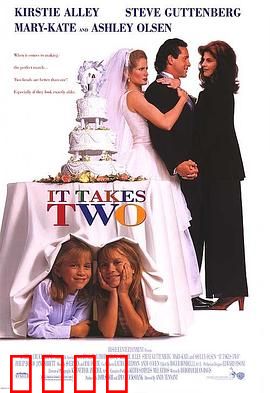 好事成双：双面人生