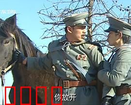 寻凶记：迷雾追踪